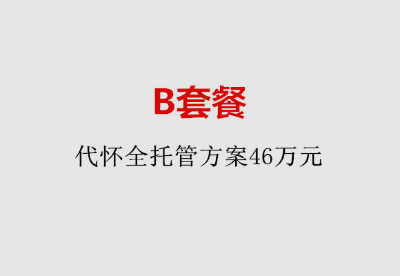 http://nanning.nbgk120.com/post/186.html|南宁服务项目