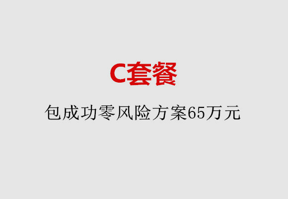http://nanning.nbgk120.com/post/185.html|南宁服务项目