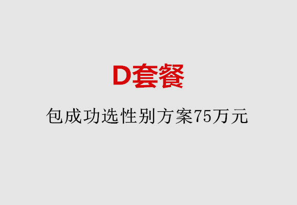 http://nanning.nbgk120.com/post/184.html|南宁服务项目